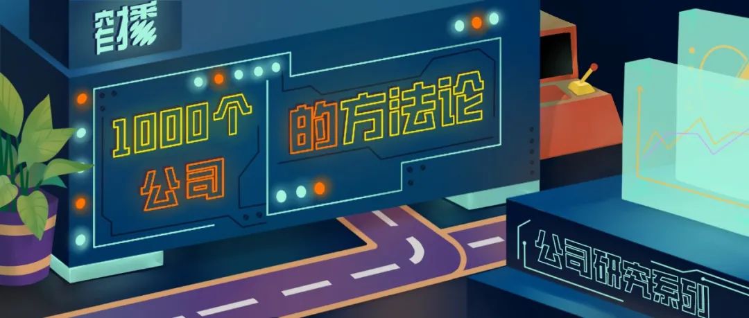 美式复古运动风品牌,美式复古品牌