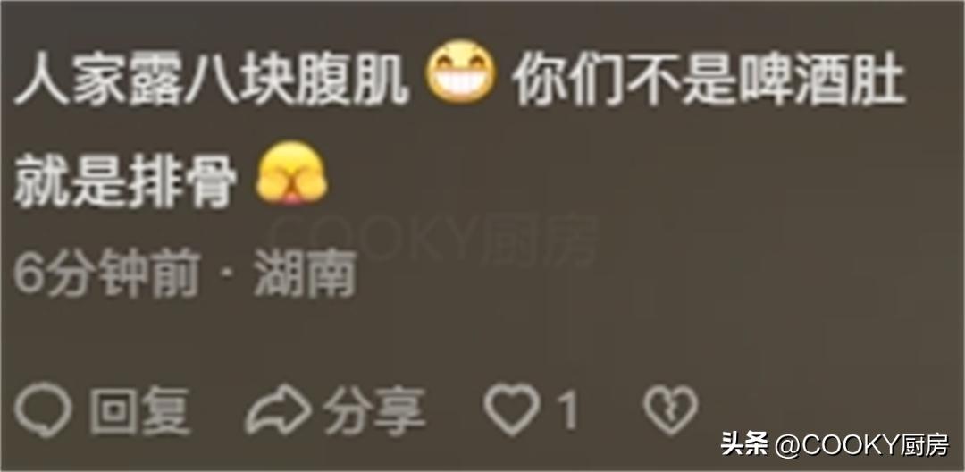 女朋友是不是平胸怎么验,被说平胸怎么安慰自己