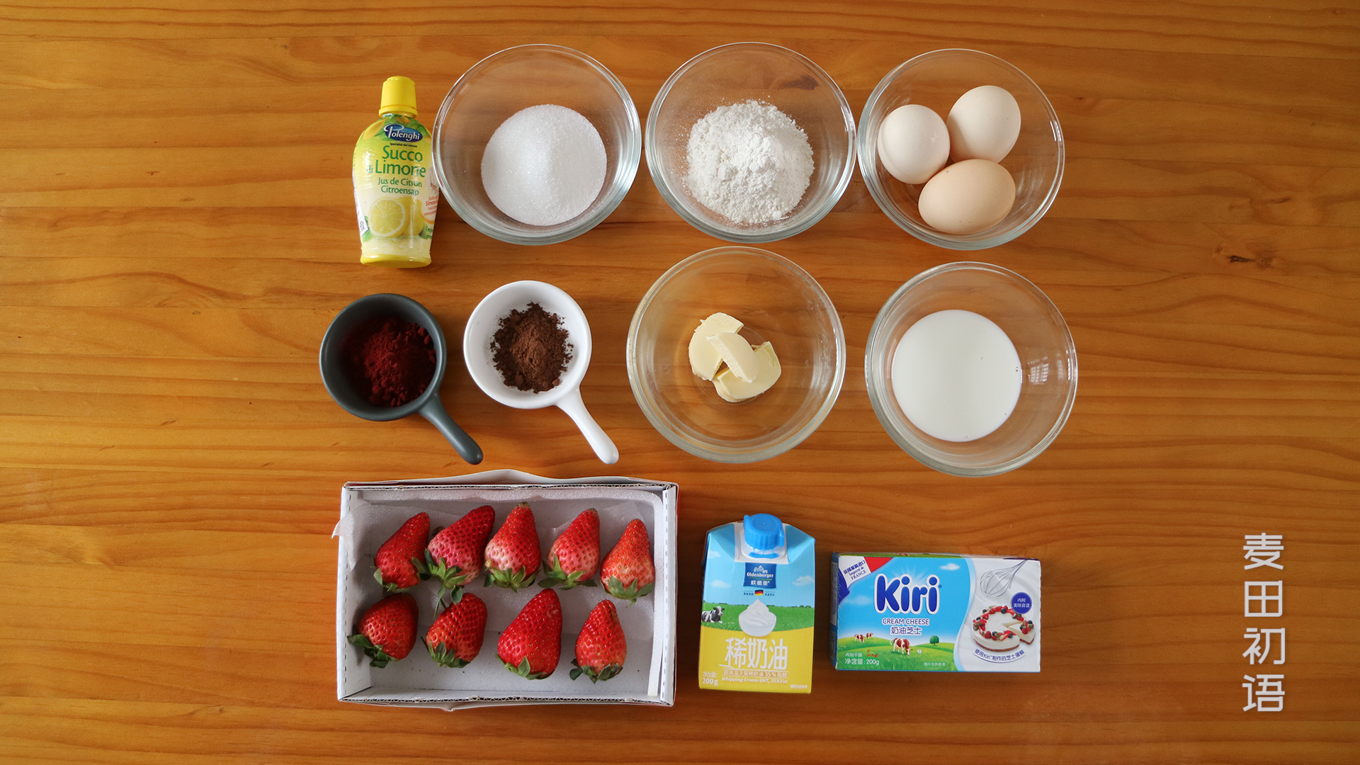 红红火火新年版的蛋糕,红红火火喜庆蛋糕