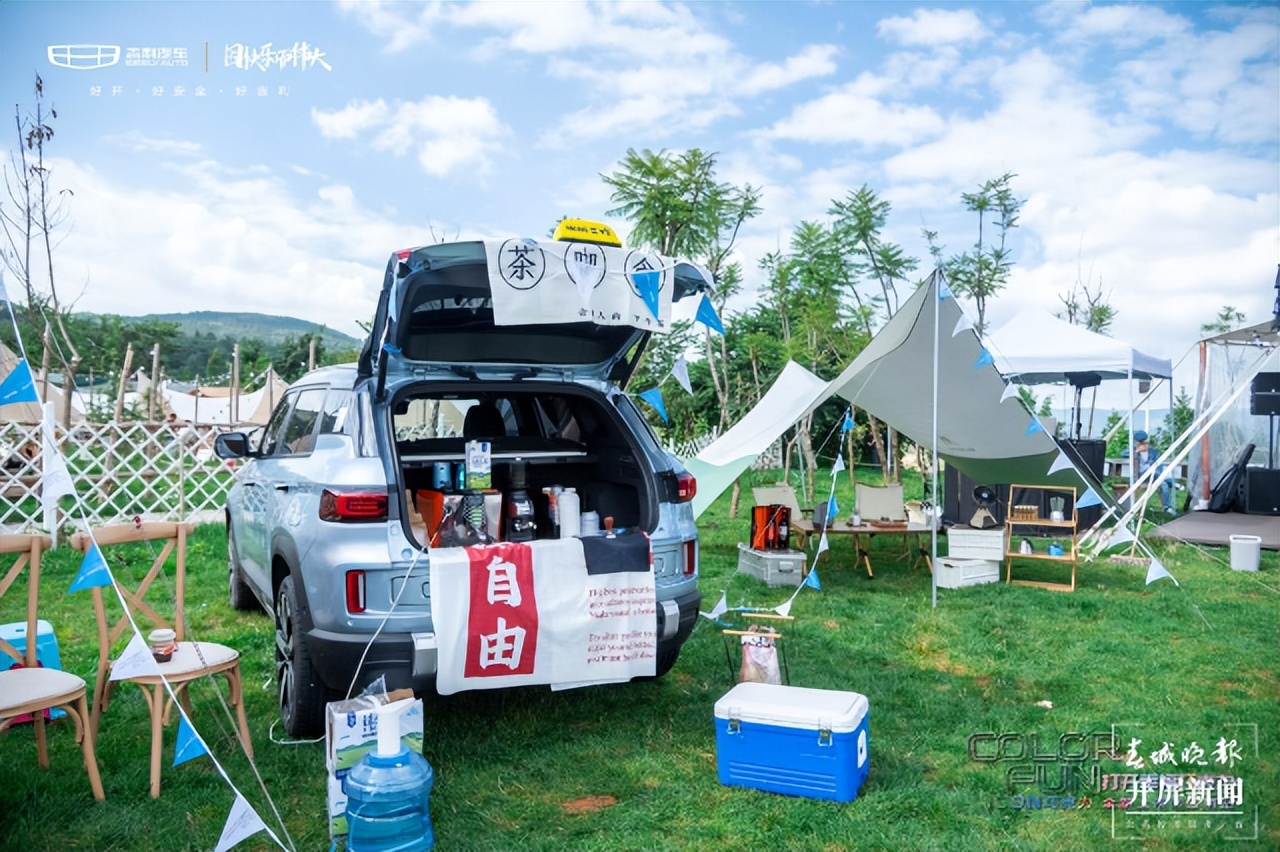 吉利icon巧克力新能源suv,2022新款吉利icon巧克力试驾