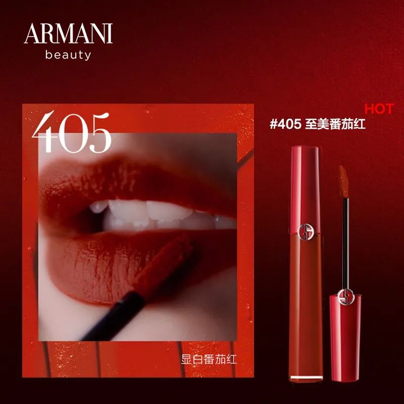 雅诗兰黛眼霜限时特价别眨眼,特价秒杀雅诗兰黛