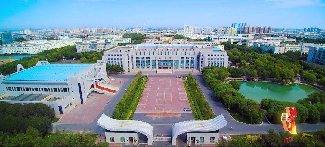 高考548分，石家庄铁道大学、石河子大学、南京工程学院如何选？