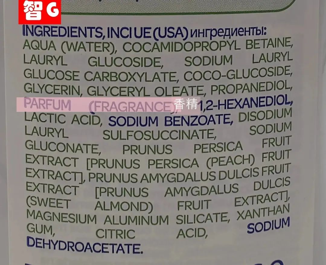 沐浴露儿童推荐测评第一名,推荐几款好用的儿童沐浴露