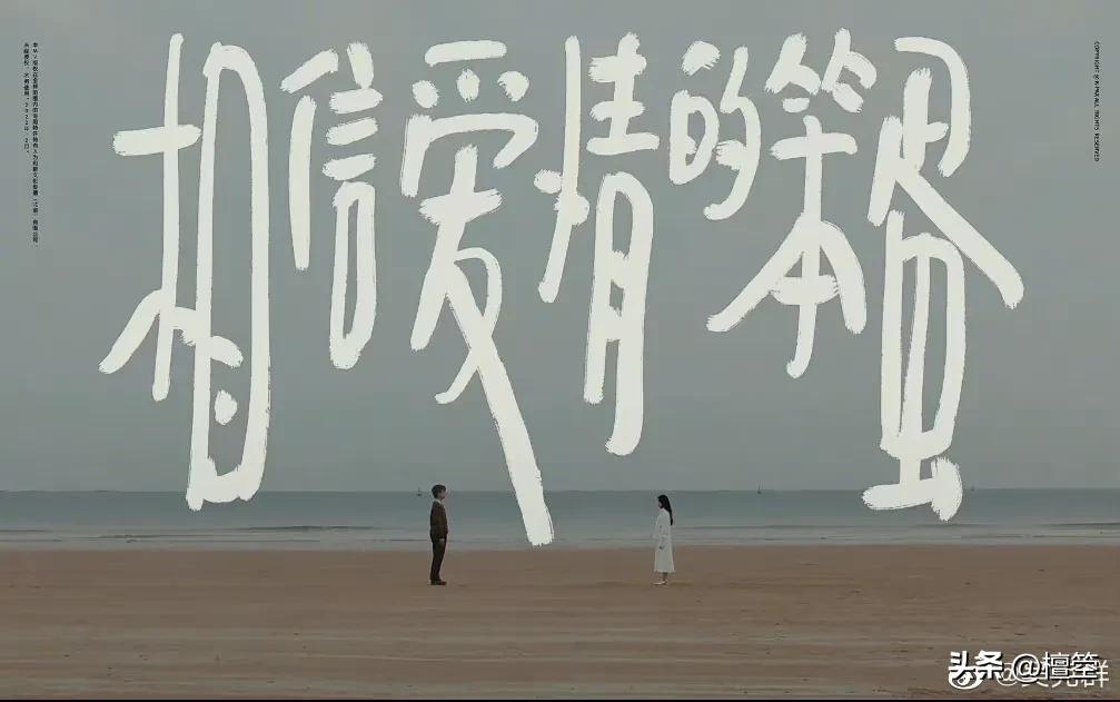 中国式的催婚真的很要命,中国式催婚是爱还是害