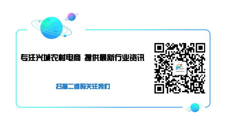 电商店铺怎么装修好看,电商如何装修店