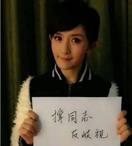 没文化写错字的明星,因写错字而闹笑话的明星