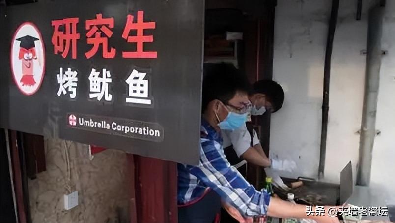 知识付费摆摊,最赚钱的摆摊秘诀