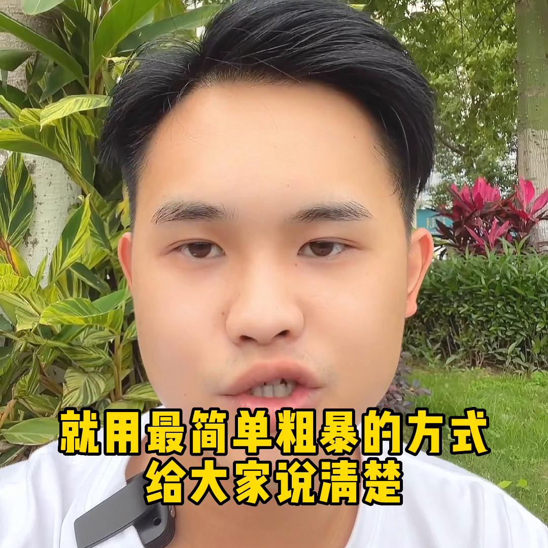 2023年在东莞买房,2023年东莞适合买房吗