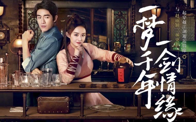 赵丽颖与林更新组cp大家满意吗,赵丽颖林更新有哪三部合作戏