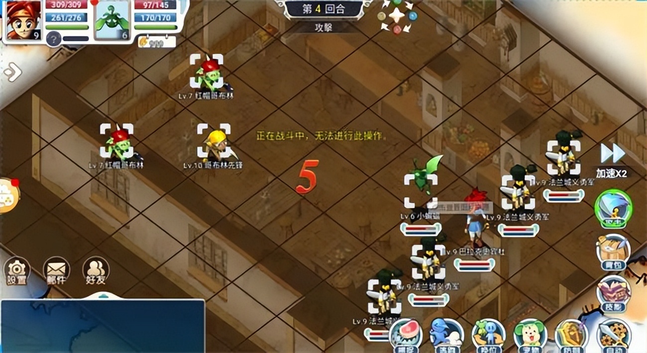 魔力宝贝回忆合成版官网,魔力宝贝回忆手游搬砖