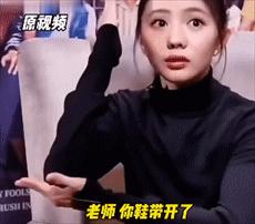 刘浩存还会和成龙拍电影吗,成龙新片为什么要用刘浩存