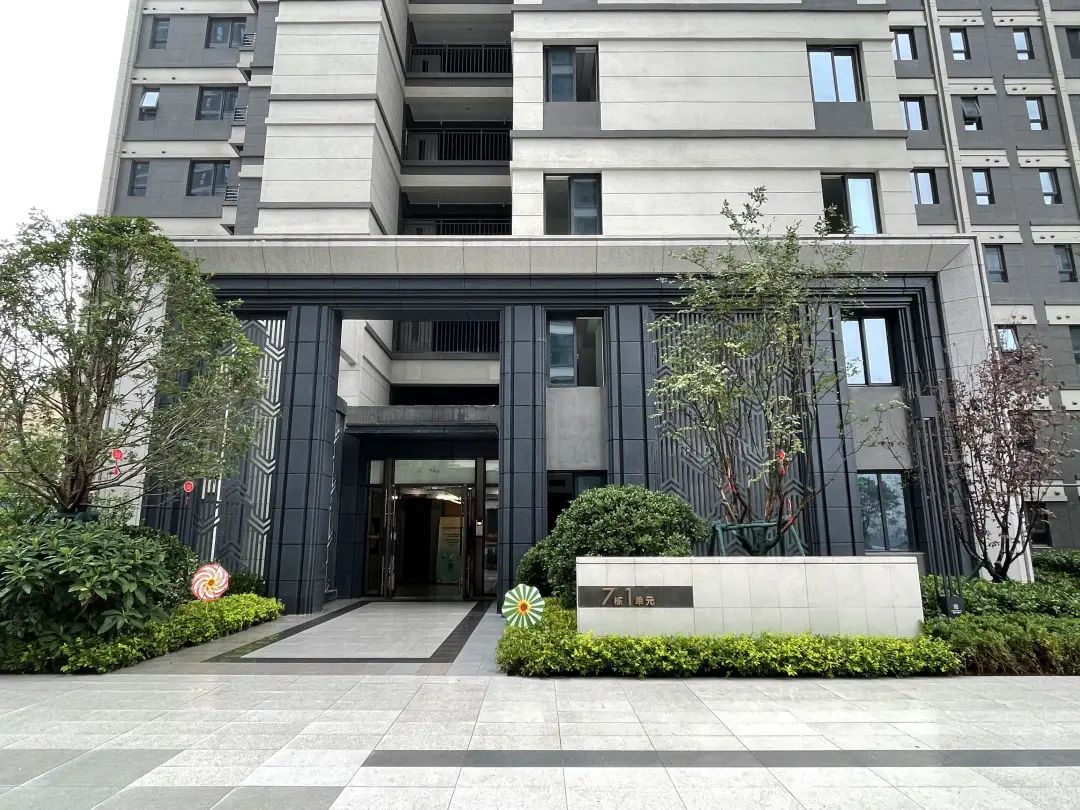 旭辉国宸府延期,房住不炒不等于房价不涨