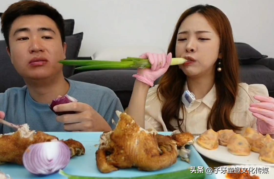 金爱麟拿彩礼了吗,金爱麟综艺节选