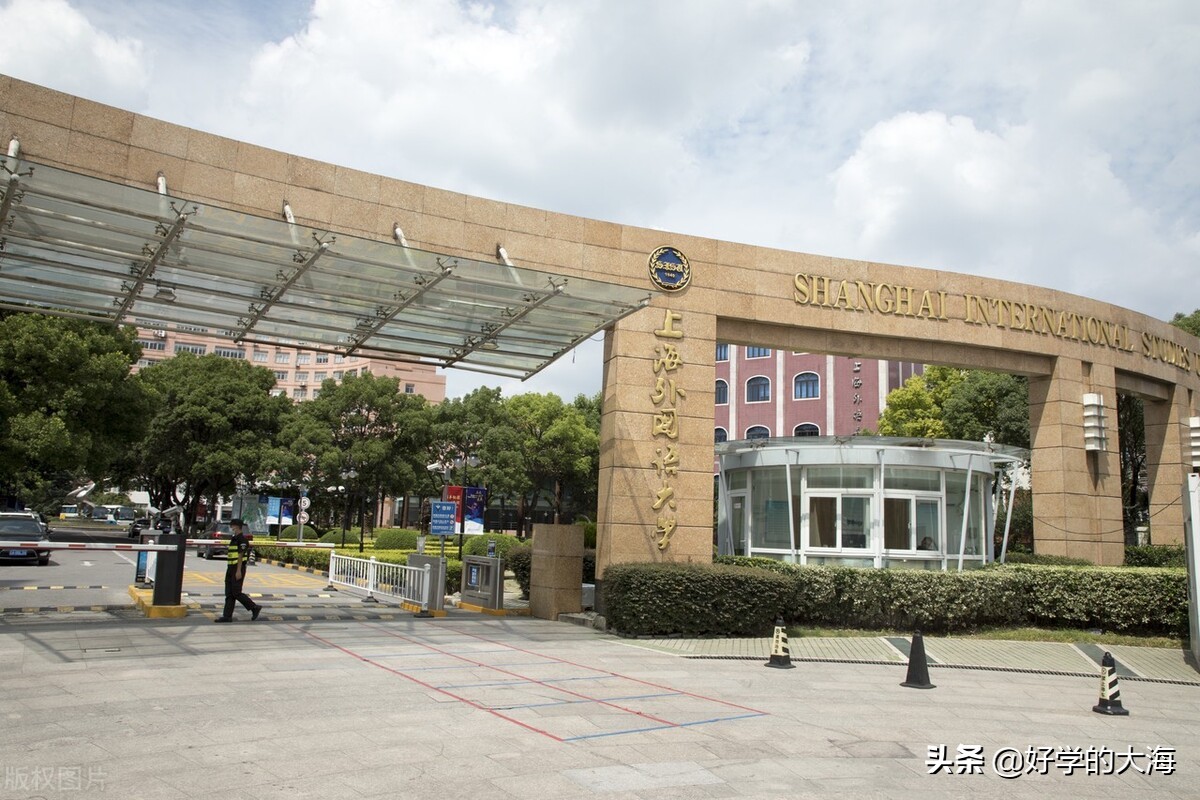 上外尹某某和女生关系,上外学生尹某某