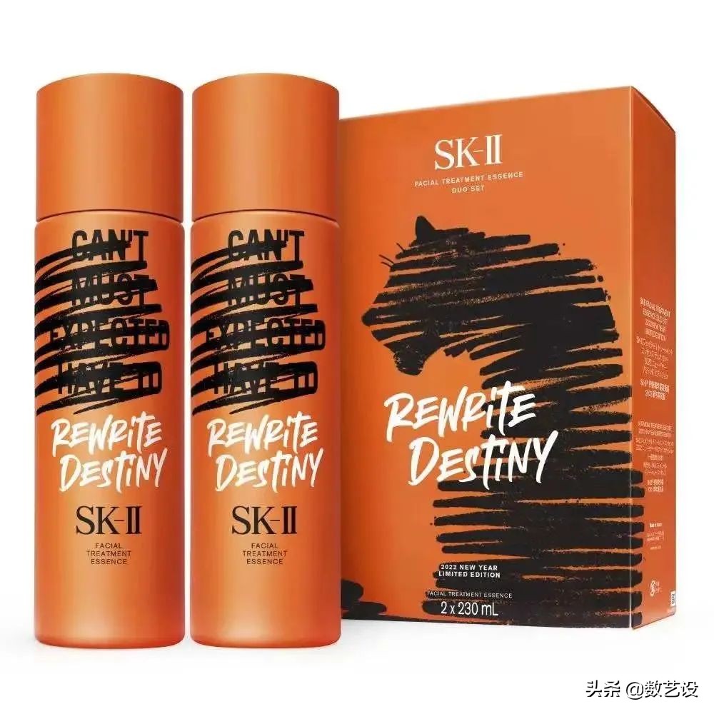 虎年限定曝光,虎年限定最值得入手哪个