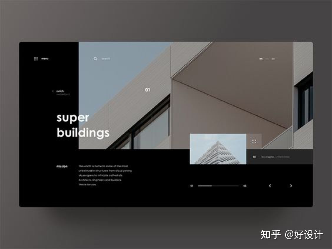 景观设计建筑设计网站排名,景观设计师常用网站推荐大全