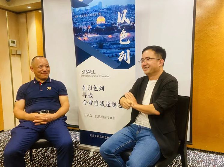 以色列巴勒斯坦启示录,以色列启示录介绍