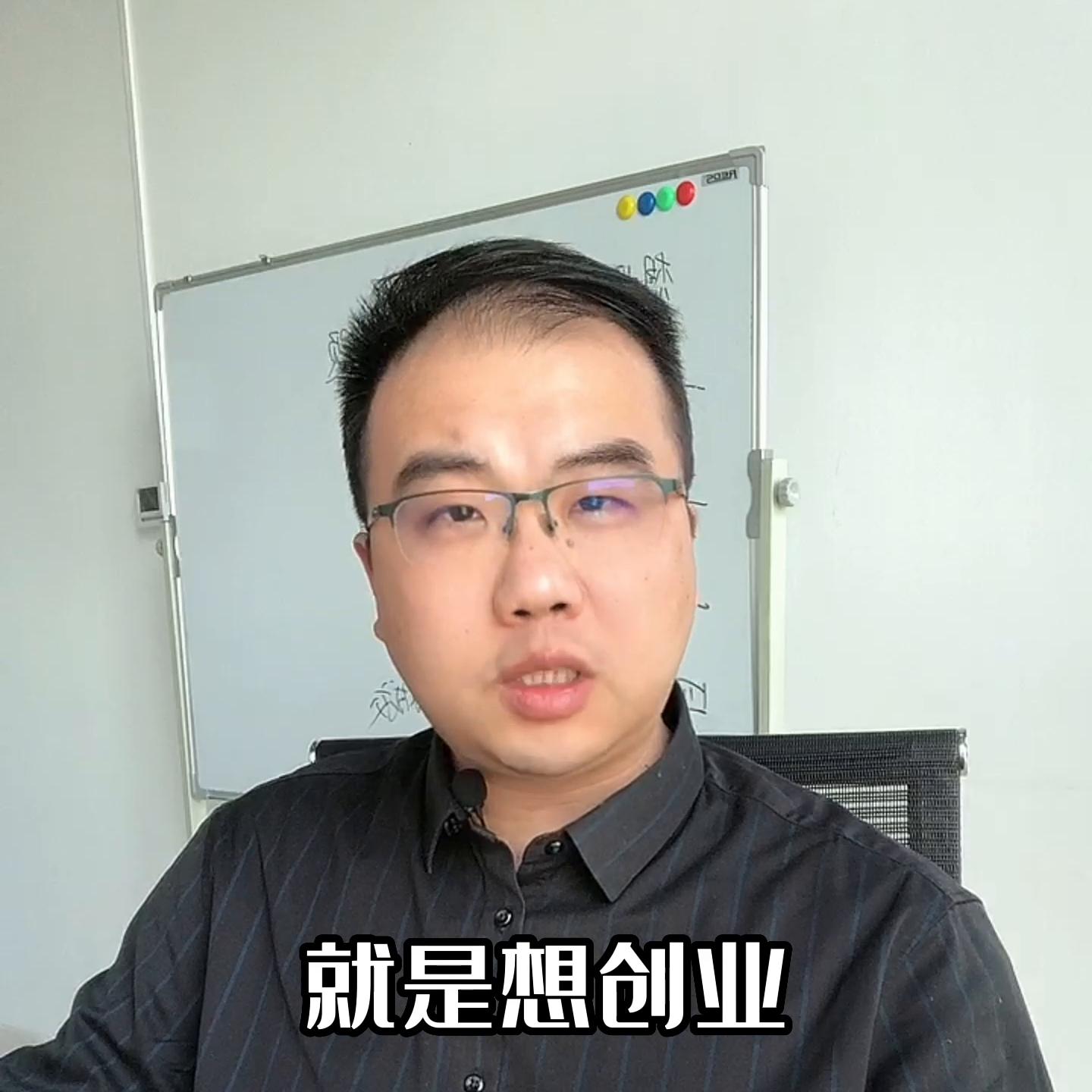 项目招商有什么特别好的渠道,如何设计正确的招商模式