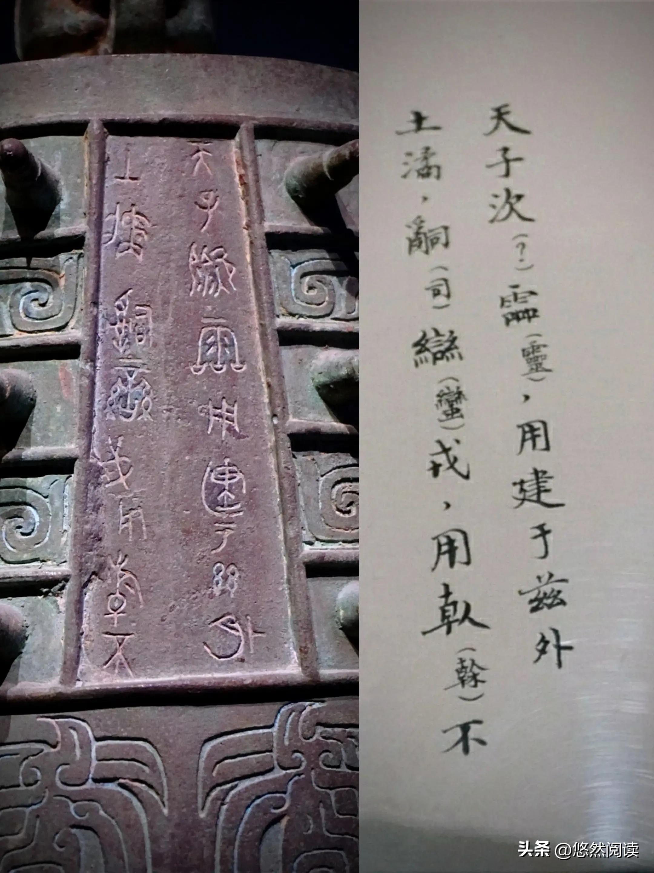 保利艺术博物馆青铜展区,保利艺术博物馆藏西周青铜器