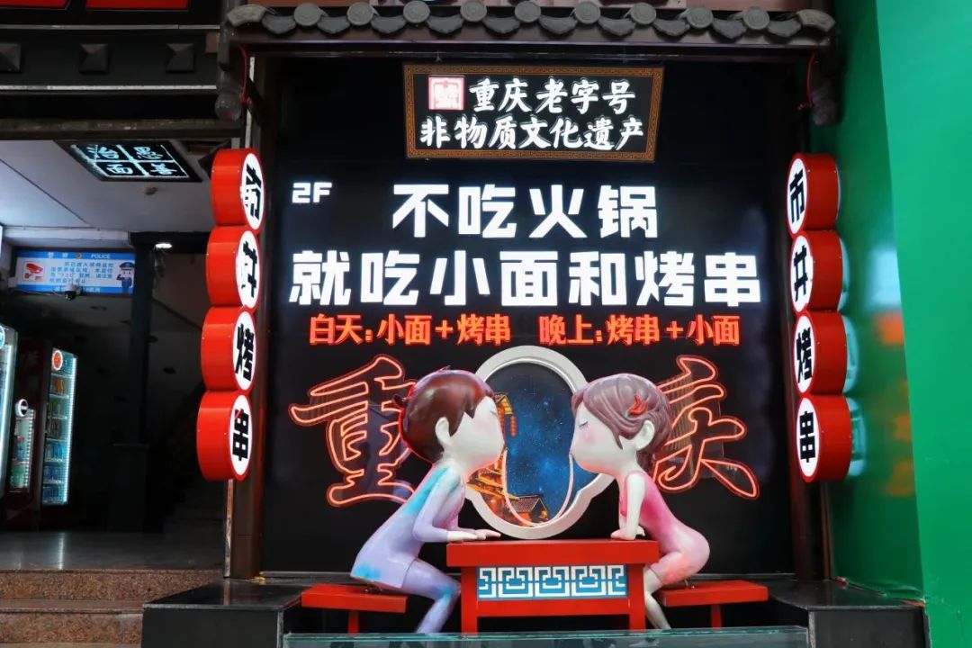 为了吃都值得一去的城市排名,为了吃都值得一去的城市有哪些