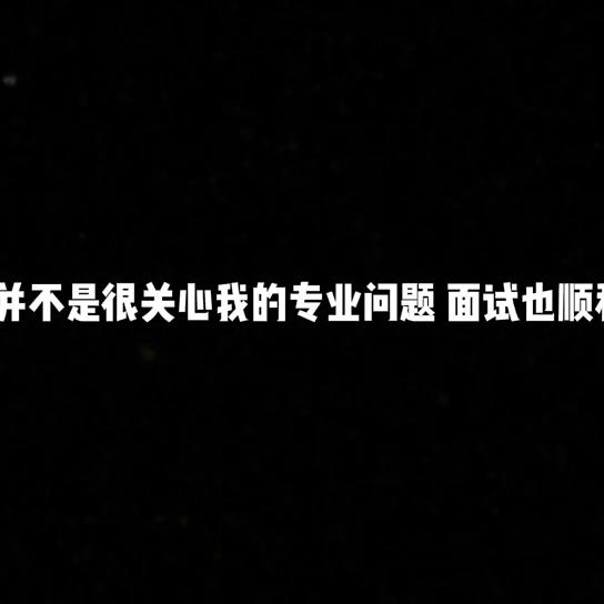 医药行业,医药行业深度分析