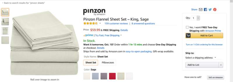 亚马逊被人恶意跟卖怎么投诉,亚马逊listing商标侵权怎么申诉