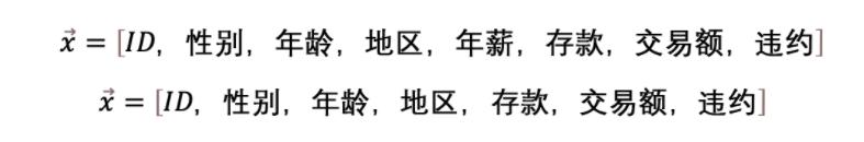 chatgpt是什么技术,chatgpt为什么在中国不能用