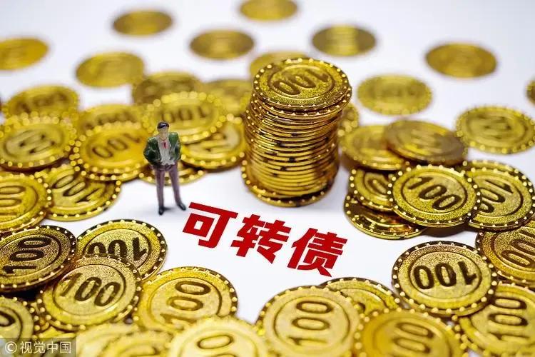 稳稳的幸福打碟,稳稳的幸福完整版上热门