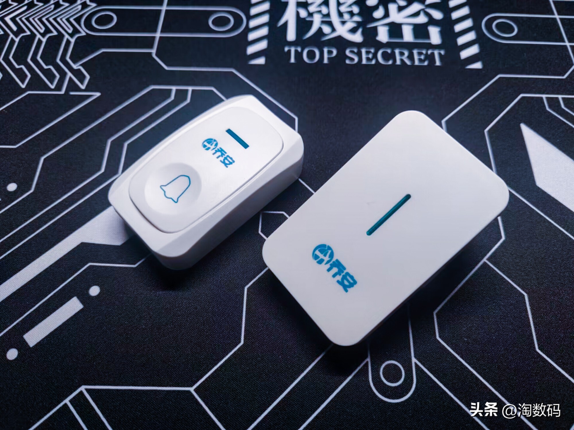 包邮无线门铃,无线门铃8元包邮