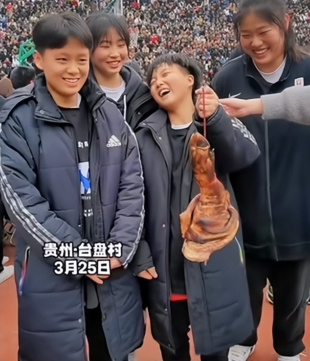 “村BA”在玩一种很新的东西!