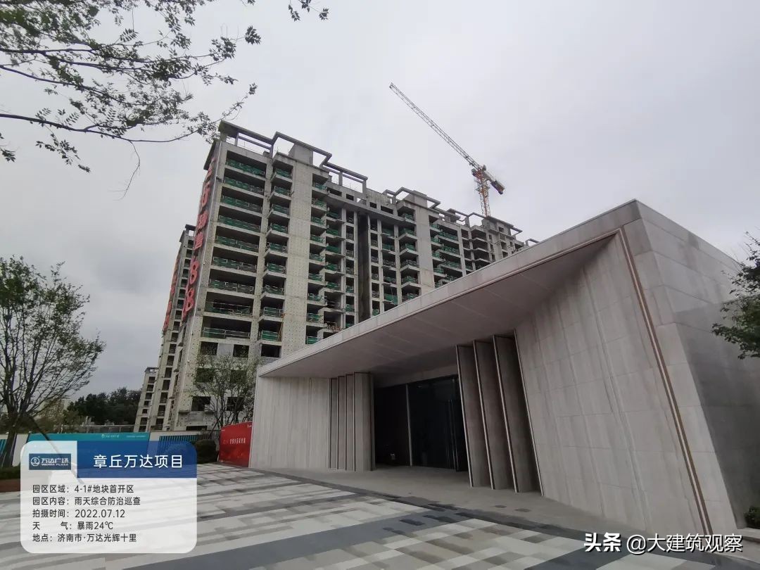 万达工地实景,万达房建项目怎么样