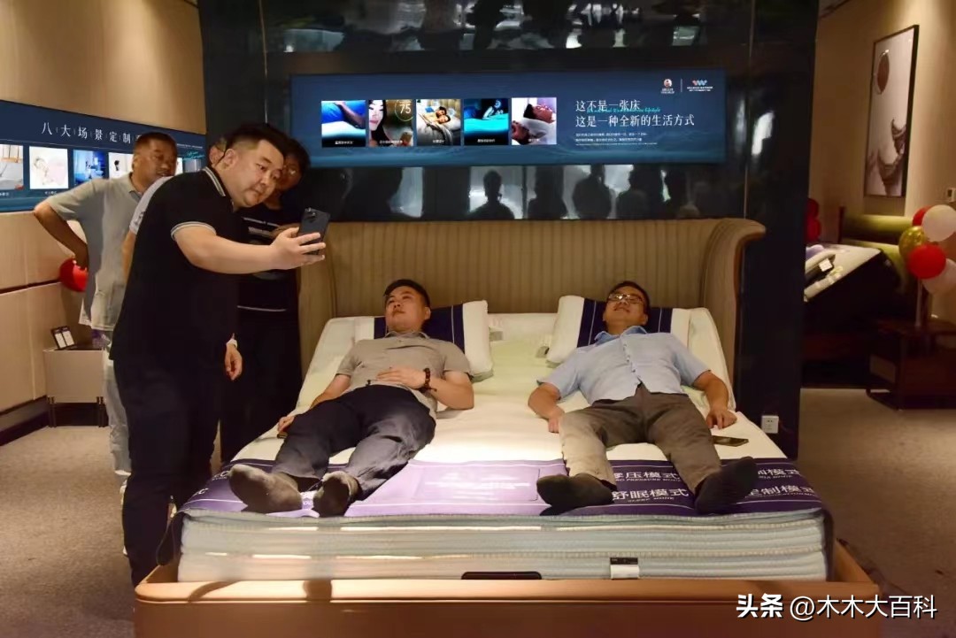 年年红寝具版图扩张，旗下威尔斯智能床垫体验馆盛大开业