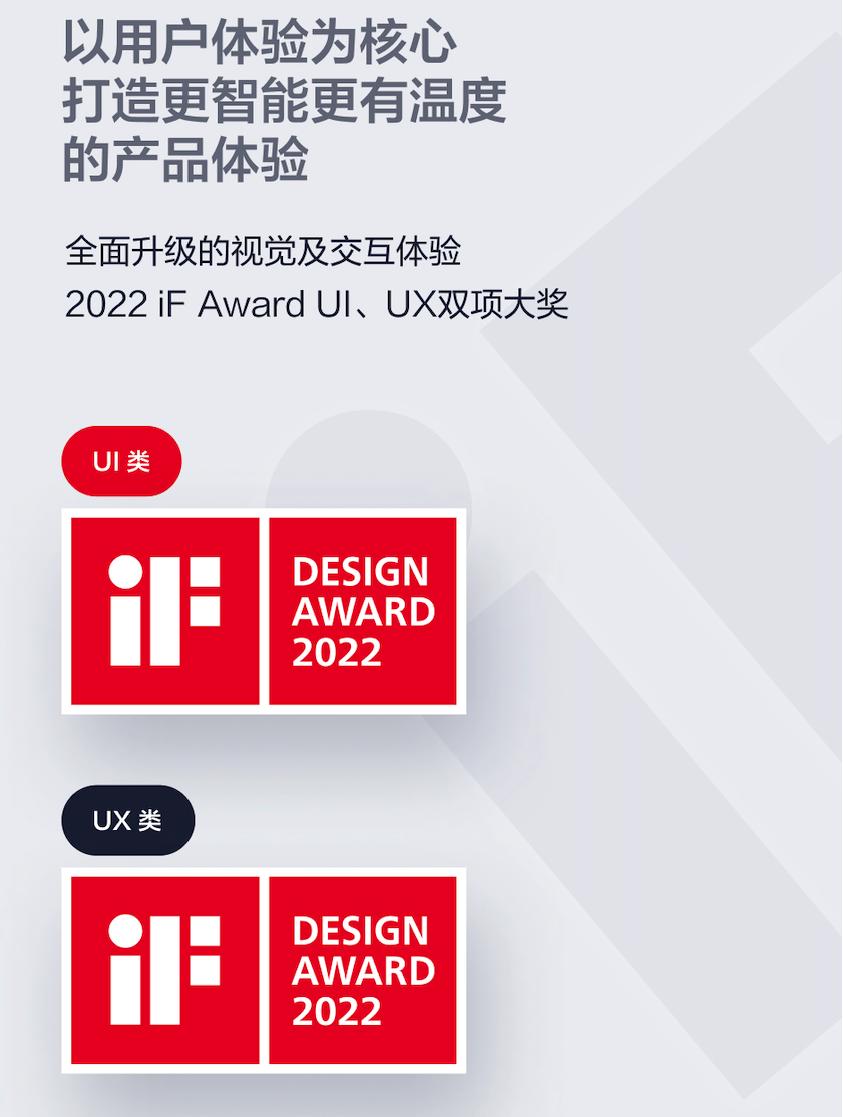 九号电动6月新品发布会,九号电动车2022新款车e200