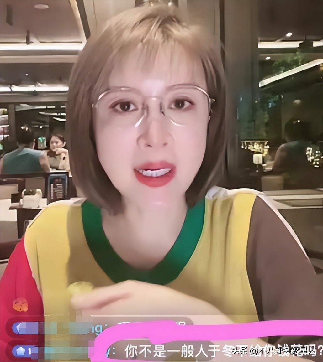 向太直播谈张柏芝,向太直播说张柏芝