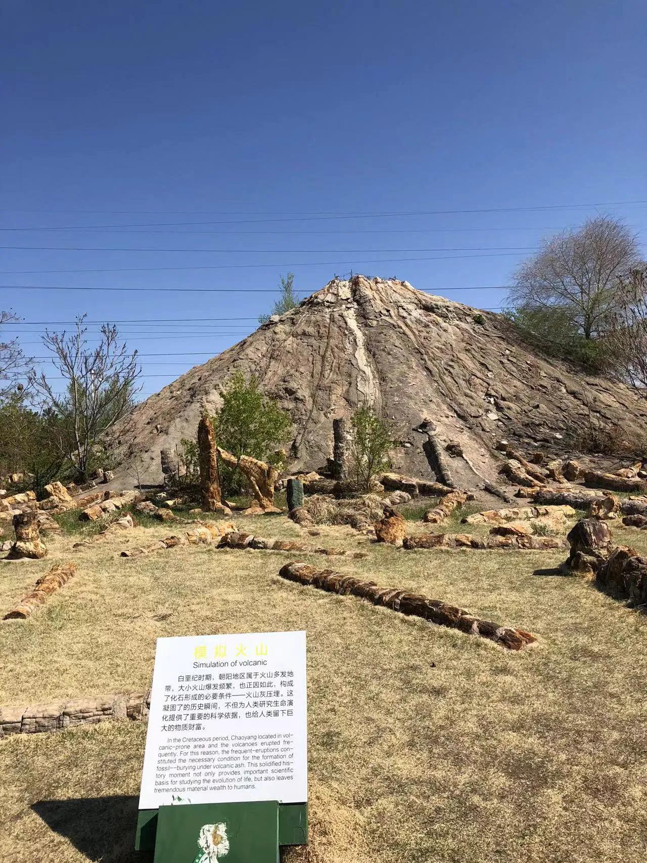 辽西自驾游一日游攻略,辽西自驾游一日游