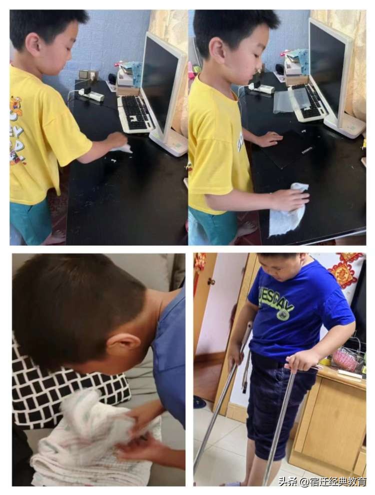 城西小学暑假活动,周开泉小学暑假活动记录