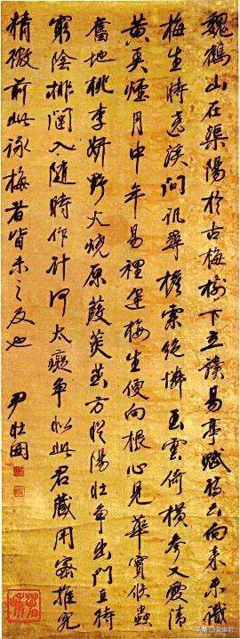 清末云南著名医学家,民国云南十大书法家排名