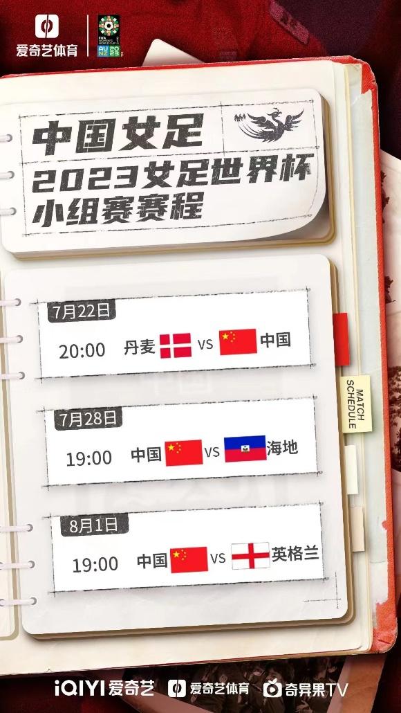 体育营销以什么为载体,体育营销的未来趋势是什么