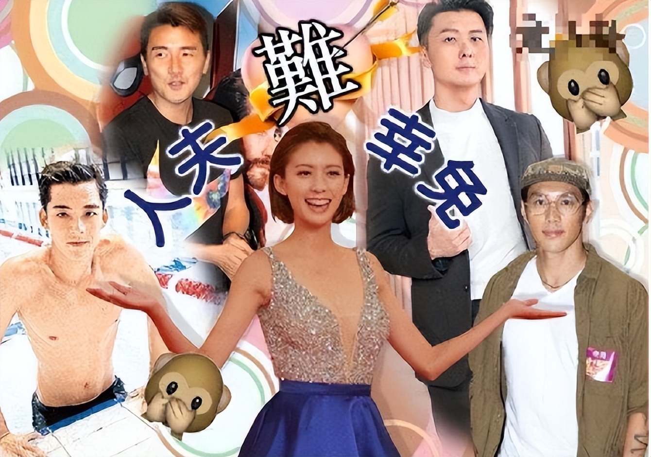 周末2天6个瓜！一线女星傍大佬，TVB视后陪睡，李双江带儿子移民