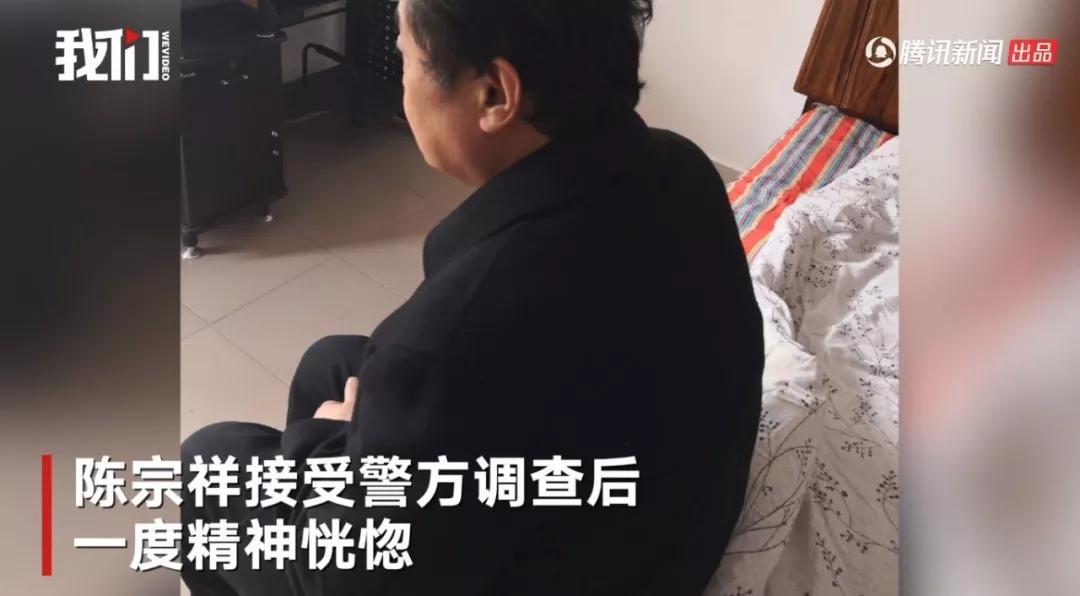 211白嫖事件处理结果,211白嫖事件后续当事人