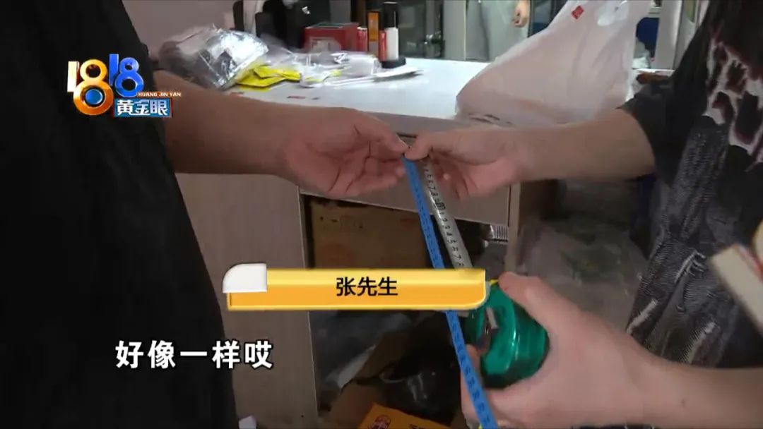 披萨怎么算尺寸,必胜客披萨尺寸对照表