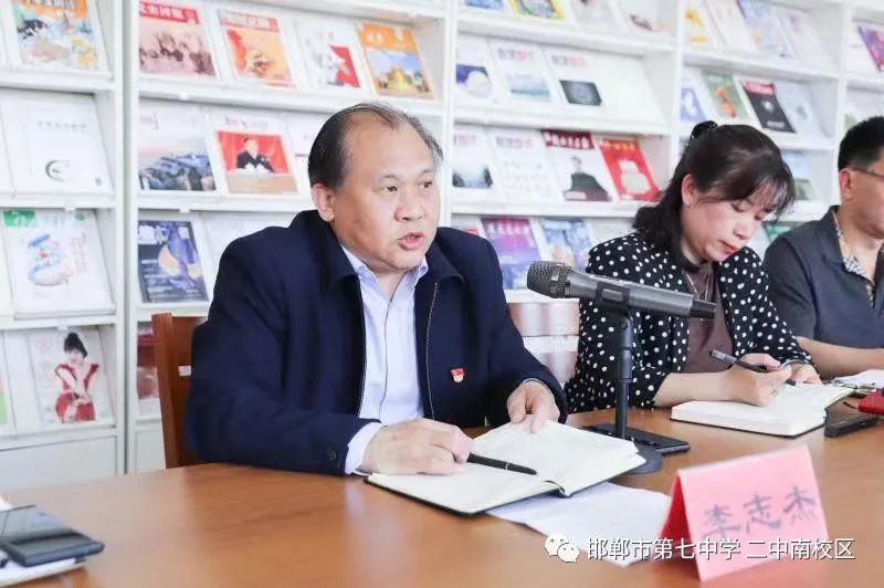 河北石家庄精英中学观摩学习体会,石家庄精英中学观摩总结