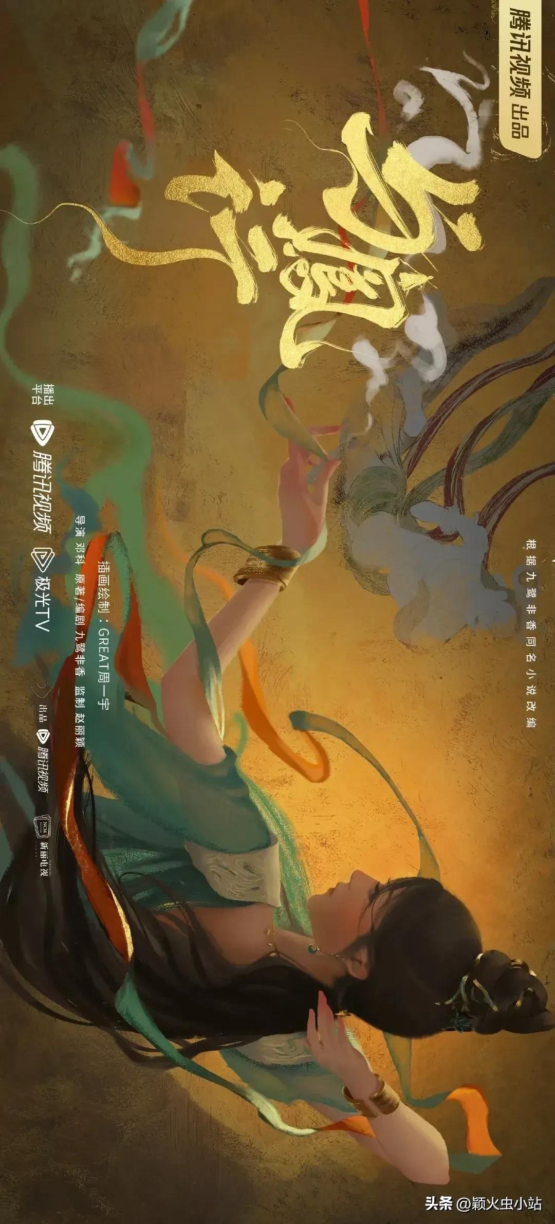 赵丽颖红黑古装女侠造型好惊艳,赵丽颖国风写真东方柔情气质温婉