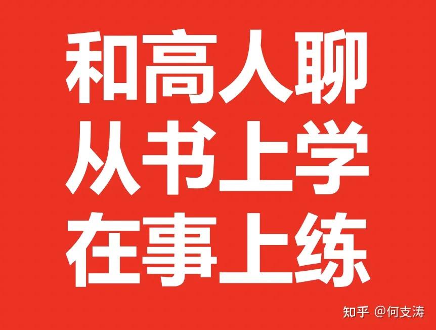营销人士必学的100个方法,学营销必须掌握哪些算法