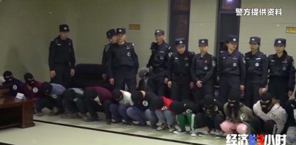 女子借款5000被非法拘禁,女子被贷款1200万元