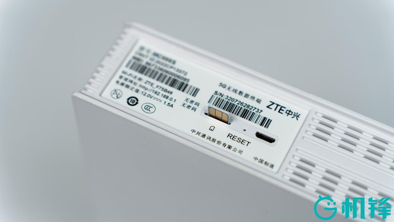 涓叴5gcpe,涓叴5g璺敱鍣╟pemc8020鐜╂父鎴忚兘琛屽悧