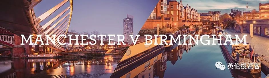 曼城伯明翰,伦敦和曼城