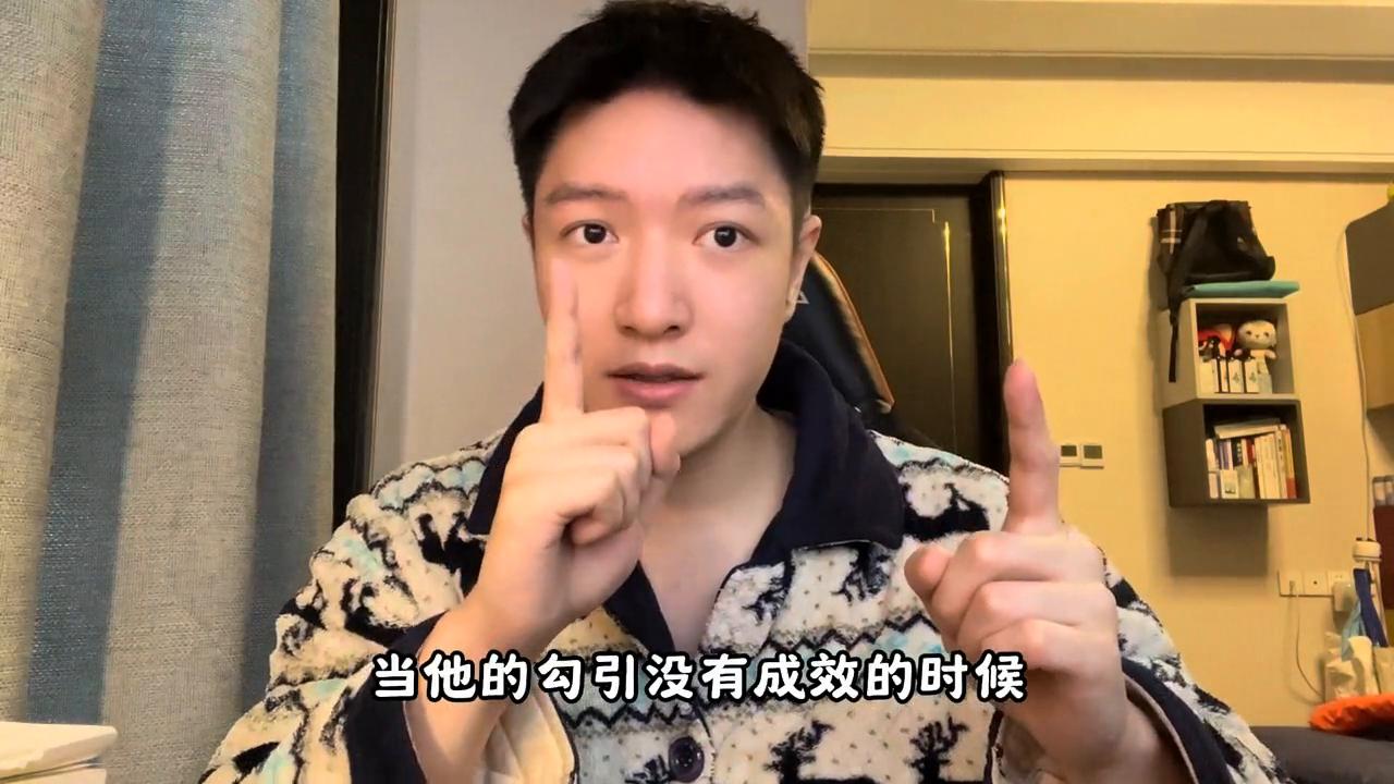 反者道之动在感情上的运用,反者道之动带来的哲学智慧