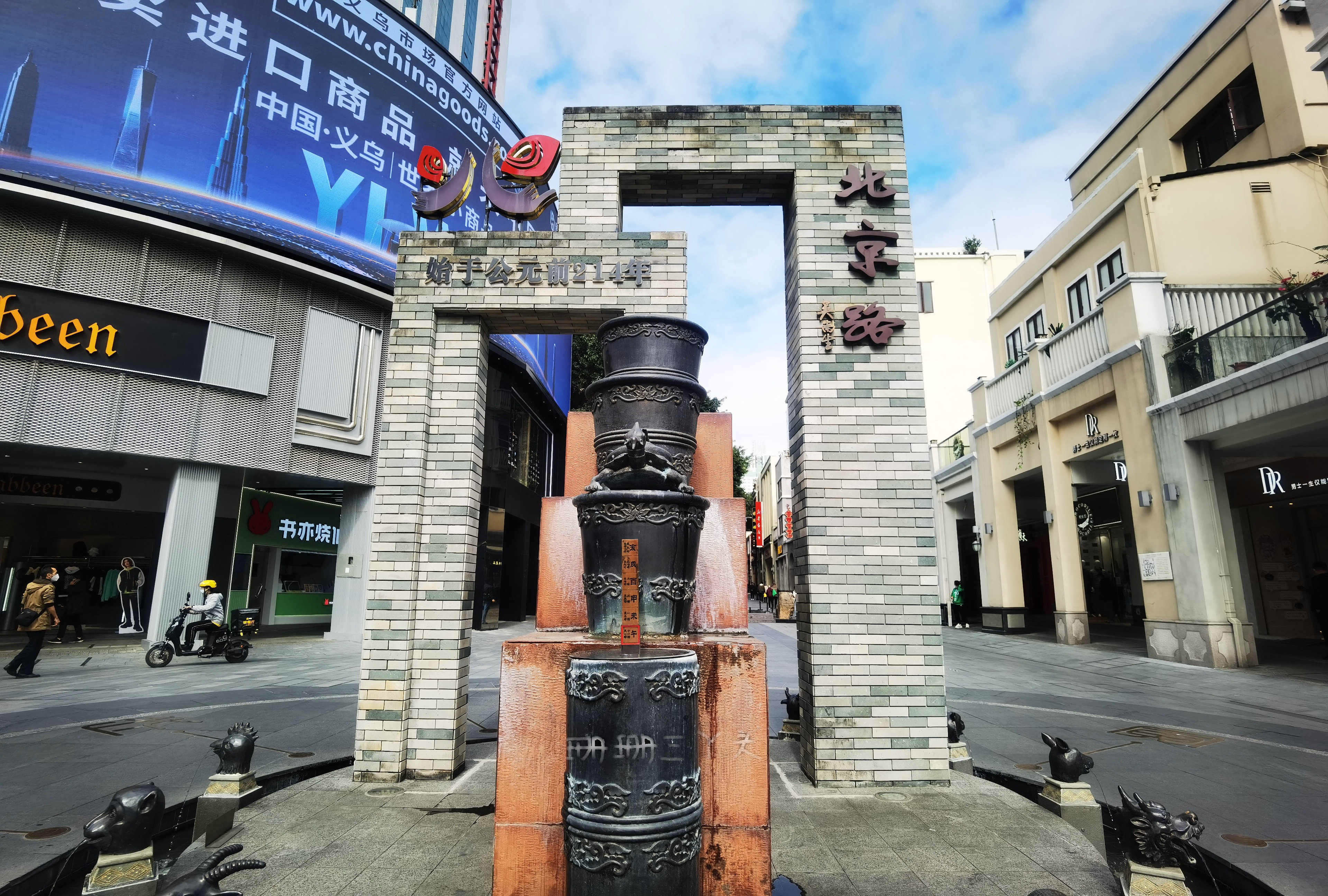 广州旅行攻略路线推荐,广州旅游攻略必去的5个地方