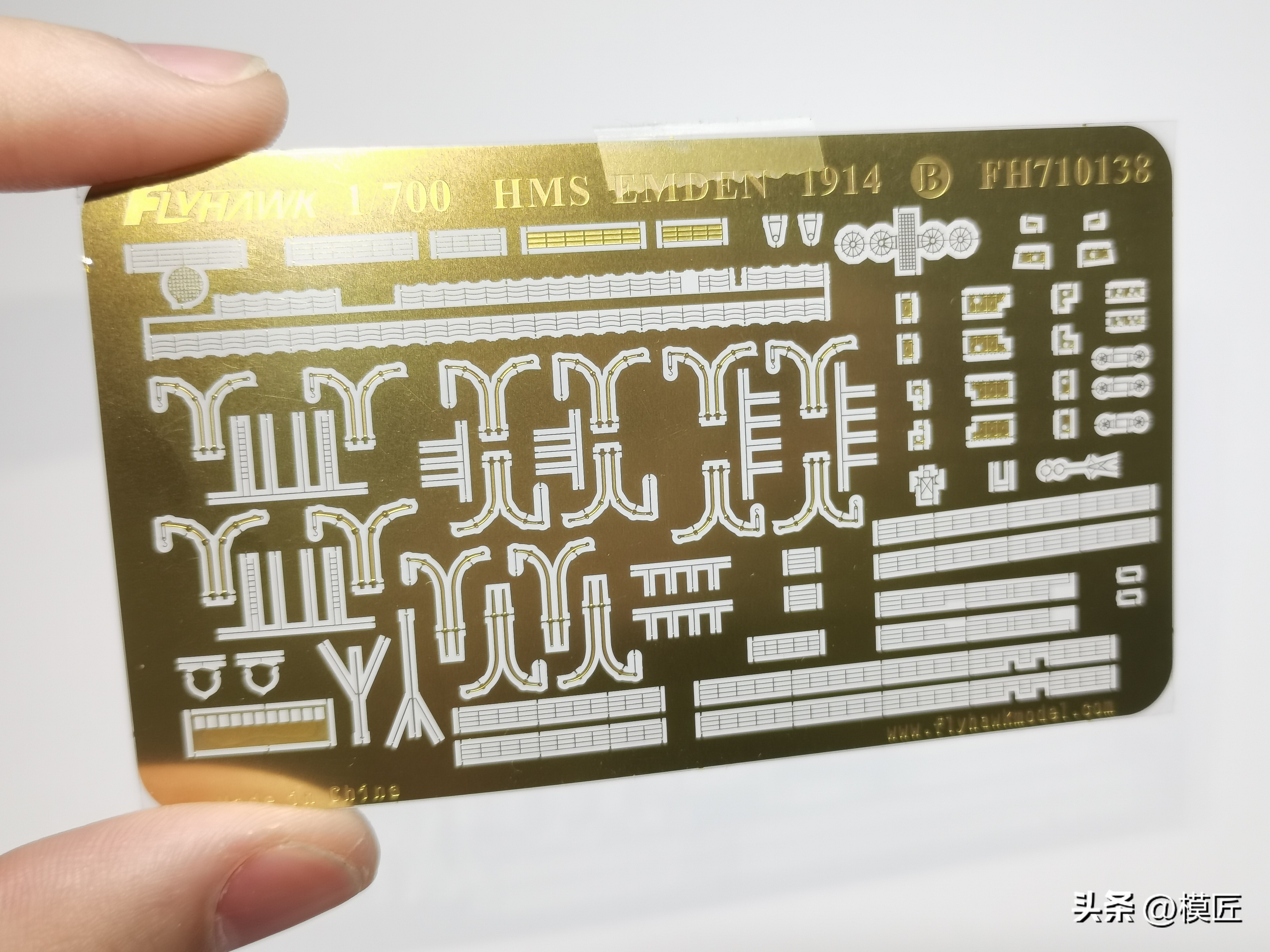 鹰翔1:700战列舰,一战德国埃姆登号轻巡洋舰